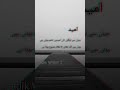 ummed💖#new #viral #shortvideo #ummed #islamicshort @sadikwriter2