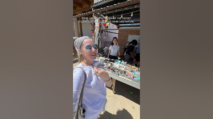 Мелочь, а приятно. Это было очень мило ♥️
