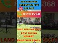 💥Chennai ECR-Kanathur🏠Residential Plot For Sale💰Lowest Price✨Build Your Dream House#chennailandsale