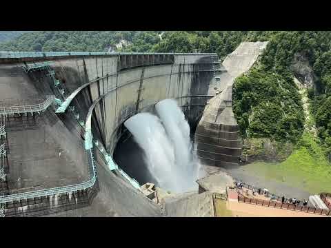 Kurobe Dam Water Discharge | 黒部ダム観光放水 | 2026-07-20