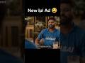 Rohit sharma and sunil shetty new ipl ad dream 11 adkl rahul shorts