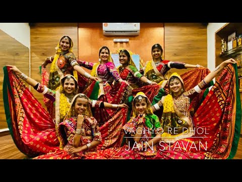 Vagyo Re Dhol #Stavan on hellaro song#sung by Asmita Shah#Jain Stavan no. 6 by Mda