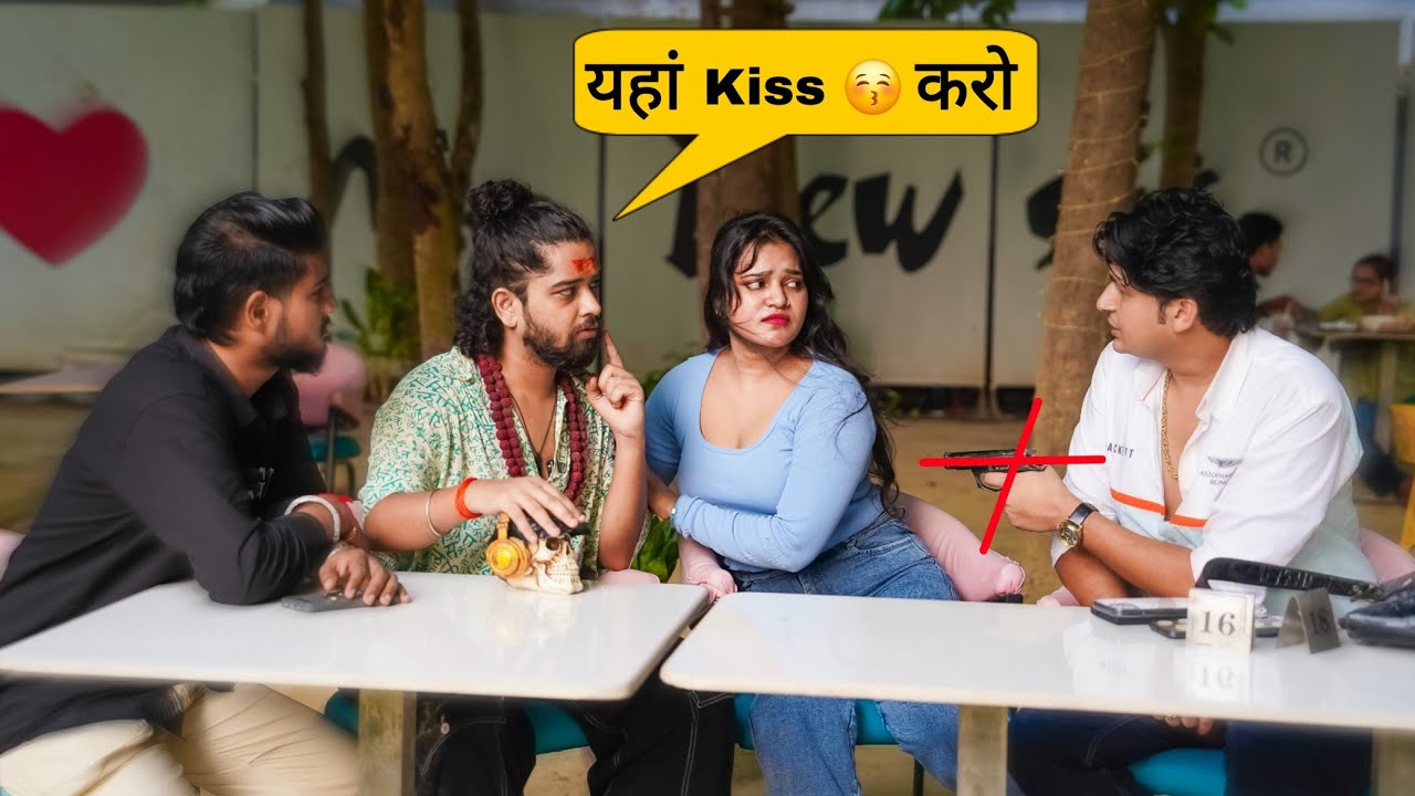ये कैसा प्यार… Kiss या गोली!? 😱 // Sumit Cool Lifestyle 