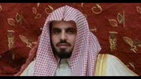 Surah Baqarah Ibrahim Jibreen ابراهيم الجبرين سورة البقرة