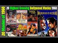 Top 20 Bollywood Movies of 1960 | Hit or Flop | Box Office Collection | Top Indian films | 1960-1970