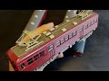 【紙製自作】近鉄600形の作り方　How to make Kintetsu 600 series