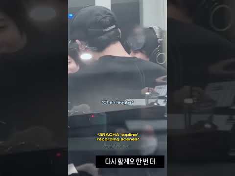 3racha Topline Recording Scenes They Are Always Chaotic 