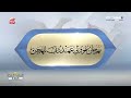 سيف ش 6 زاخر لـ عبدالعزيز موسى عبدالعزيز الموسى 12 09 0 مهرجان ولي عهد دبي 2026 1 22 حول المرموم