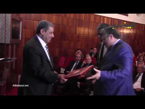 رئاسة النيابة العامة تدعم المسؤولين القضائيين المعينين خدمة للعدالة والمتقاضيين 