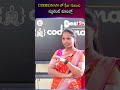 CODEGNAN లో ఫీజు గురించి స్టూడెంట్ మాటల్లో | Real Student Review About Codegnan Course Fees!