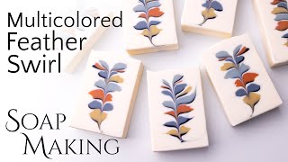 Multicolored Feather Swirl | Soap Challenge Club