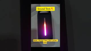 Boat Stone Arc Pro plus 45w Bluetooth Speaker || Sound test 🔥||Review #Boat #Review #Speaker