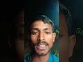 15 दिसंबर 2023