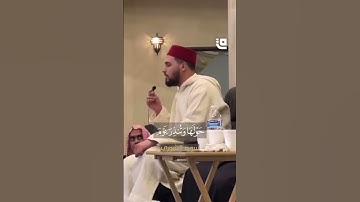 ضمن مسابقة القرآن الكريم، القارئ معاذ الدويك يتلو ما تيسر من سورة الشورى وسط إنصات الشيخ حسن صالح