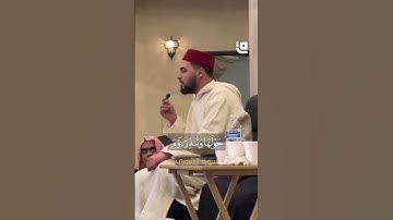 ضمن مسابقة القرآن الكريم، القارئ معاذ الدويك يتلو ما تيسر من سورة الشورى وسط إنصات الشيخ حسن صالح