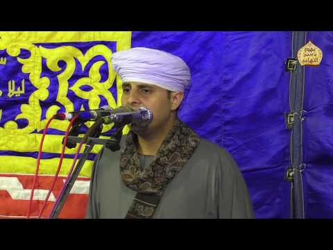 جديد الشيخ مهدى ياسين التهامى قصيدة مالذة العيش إلاصحبة الفقراء أسيوط المطيعه 10 9 2019