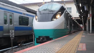 常磐線特急ひたち15号     【いわき行き】                                 E657系リバイバルカラー【緑】