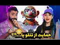 Tohi - Bia (REACTION) | حمایت از امیر تتلو به روش تهی اینجوریه🤯