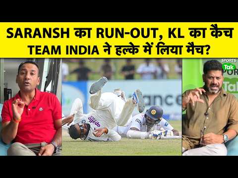 Sonal's century proves costly, India drops catches; No-Ball and Run-Out add to the trouble: Vikra...