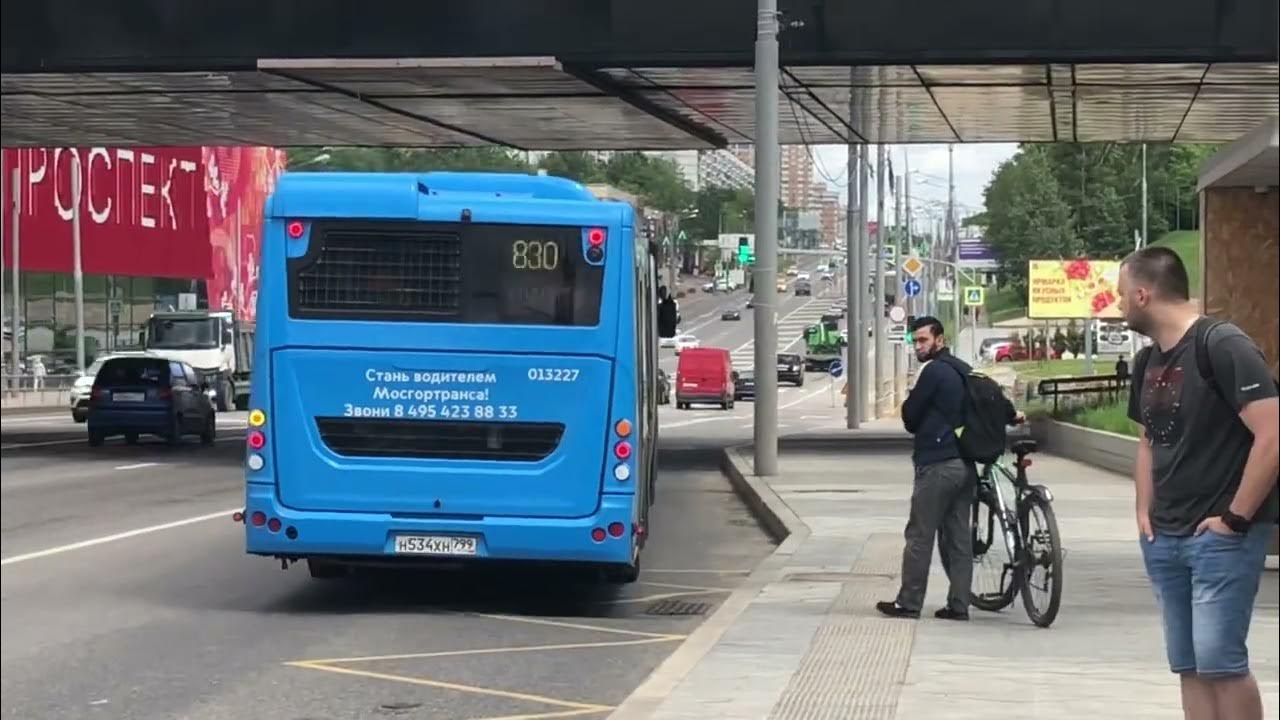 Маршрутка мичуринский брянск. Мичуринский автобус.