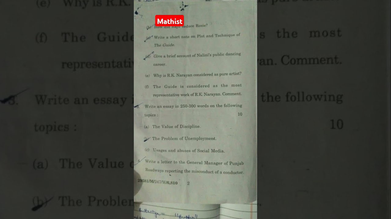 English literary skills  question paper BCA sem 6th 