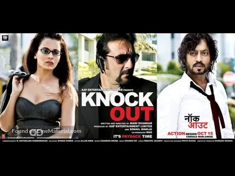 Knock out Full Movie In High Quality 1080p | VPN laga kar Daikhain
