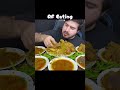 ASMR: EATING SPICY MUTTON CURRY 🔥 MUTTON BIRYANI || #shorts #mukbangn#asmreating #mukbangasmr#asmr