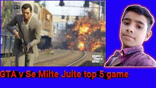 how to make GTA v Se Milte Julte top 5 Game online and offline thanks guys screenshot 4