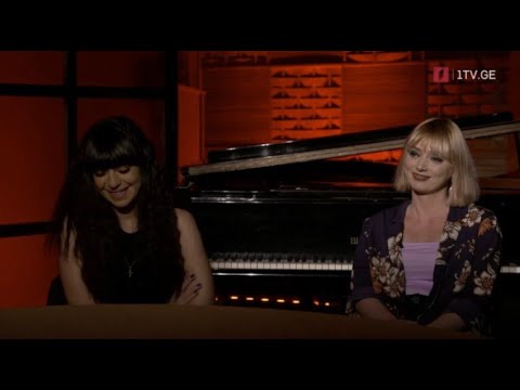 „მუსიკის 12 მოციქული“ - კომპოზიტორი თინი წულაძე და მომღერალი სალომე მირიანაშვილი