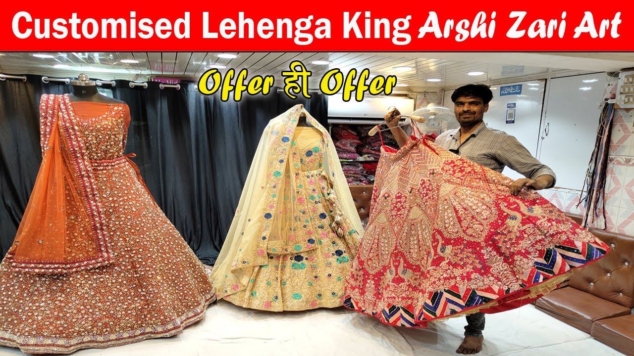 Wedding shopping in Delhi: Check out the Inderlok Thursday market -  Hindustan Times