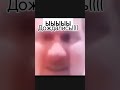 Дождались меме токабока спасибозалайк мем спасибочки хочу4к 
