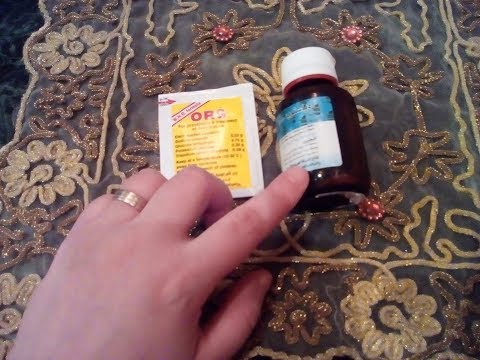 علاج الاسهال