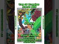 Top 10 Rarest Tropius Pokémon Cards EVER Made! #pokemon #pokemoncards #pokémon #top10 #tcg