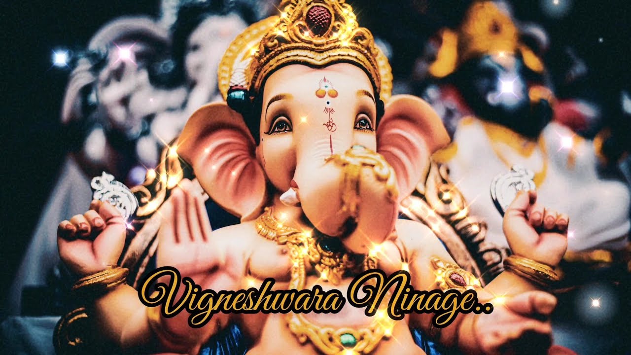 Vigneshwara Ninage Prathama Pranama  Ganesha Devotional Song  Bharath Varna