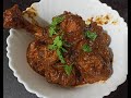 Shahi chicken korma recipe  degh style chicken qorma  by ghar ka zayka with saleha