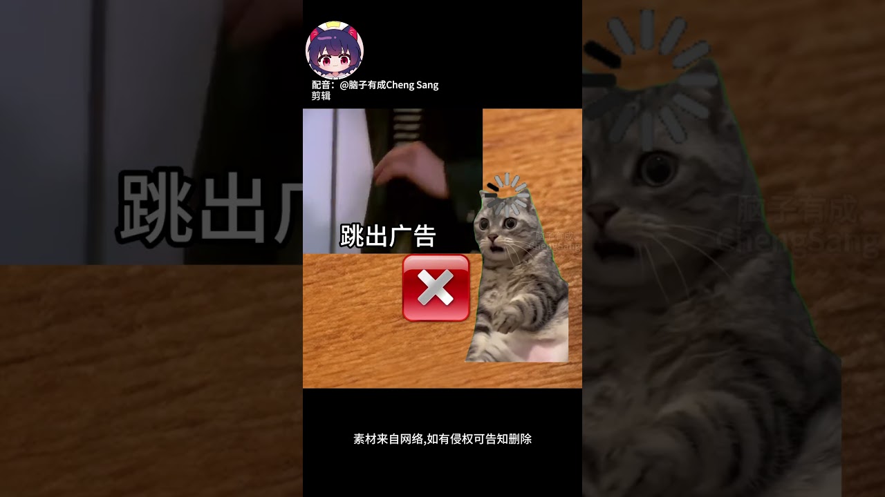 換作是你，你肯定也受不了 |#梗圖 | MYViki
