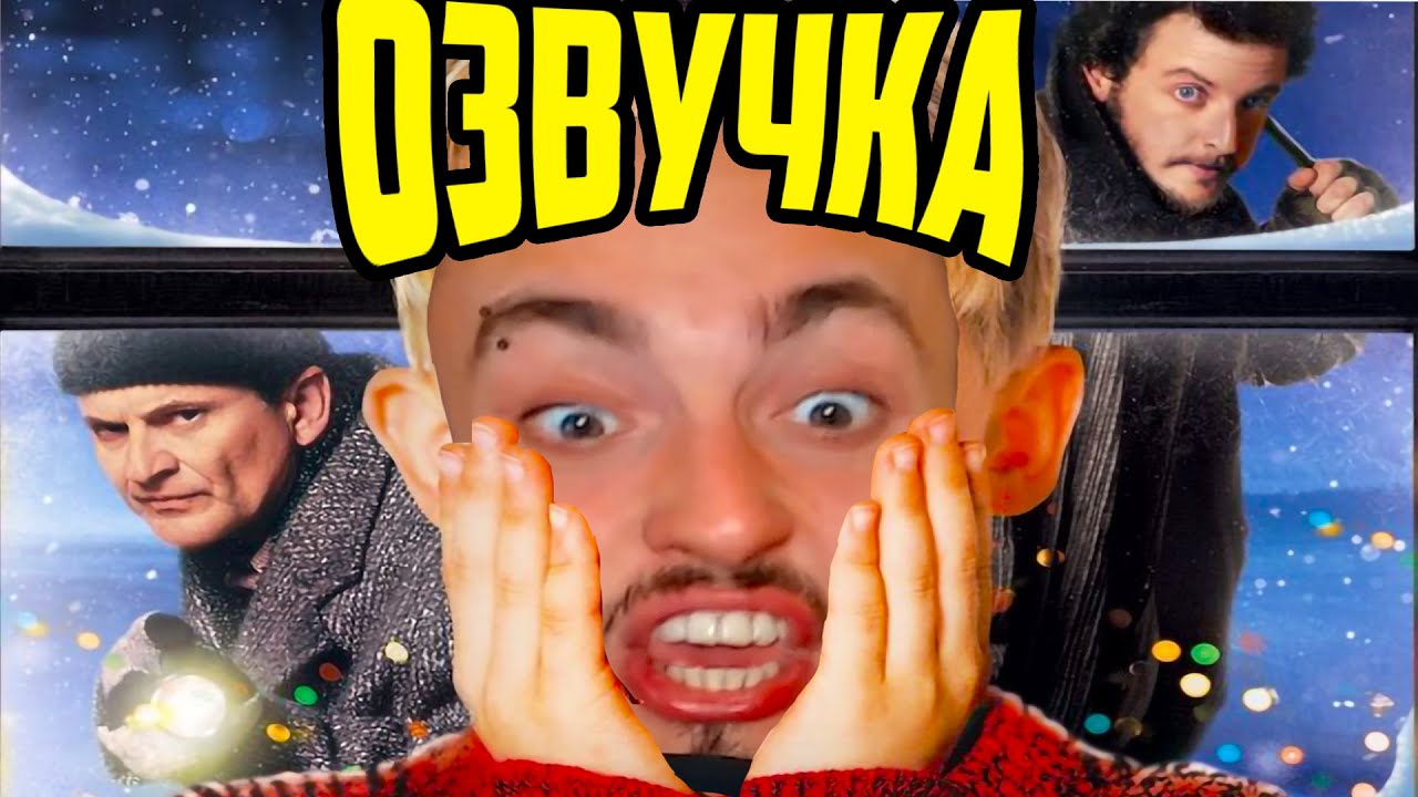 Эдисон против теслы фильм