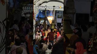 Jai Maa Kangre wali 🙏 #shorts #matarani #mata #ytshorts #maadurga #navratri #navdurga #durga #viral