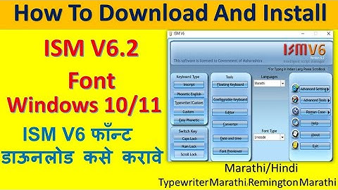How to Install ISM V6.2 Font for Marathi/Hindi Typing on Windows 10/11 | Easy Step-by-Step Guide