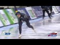 Brittany Bowe 1000m - 1:11.61 (WR) World Cup Final 2018/2019 Salt Lake City