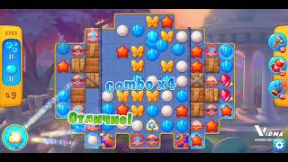 Fishdom. 3763 super hard level no boosters and diamonds