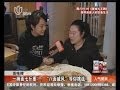 20140310《人气美食》完整版：一碗面七斤重+食饼筒+春季养颜吃猪手+五星酒店预订实惠家常菜