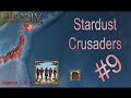 EU4 | Stardust Crusaders 9 | Well, We Got Army Tradition At Least