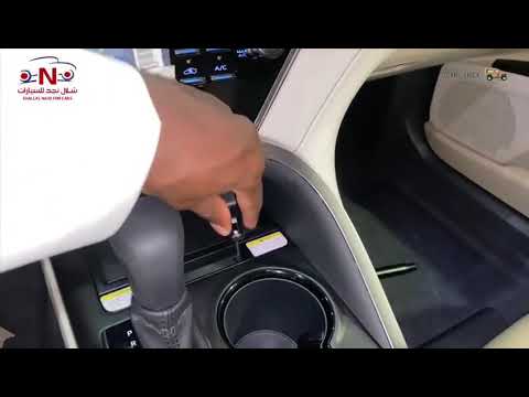 كامري 2022 فك قفل القير