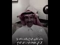 Щ ШµЩЉШЇШ Ш Ш ШЁ Ш Ш Ш ЩЉ Ш Щ Щ ШЇШ Ш Шџ Maradi вќ пёЏвњЊпёЏ Щ ШµЩЉШЇШ Ш Ш ШЁ Ш Ш Ш ЩЉ Ш Щ Щ ШЇШ Ш Шџ Maradi вќ пёЏвњЊпёЏ