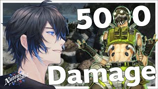 ไม่มีใครหยุดผมได้ !! Octane 5000 Damage | Gameplay