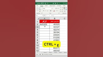 حركة جامدة في الاكسل #اكسل #exceltips #myexcelonline #excel #اوفيس #exceltricks #education