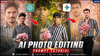 🌸 Ultra Realistic Spring Blossom Double Exposure AI Photo Editing Prompt 2026 screenshot 4