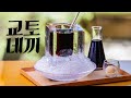 [교토맛집] 교토에서 한번 쯤 꼭 가봐야 할 맛집 4끼😍아! 교토감성에 취한다