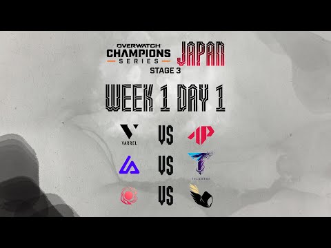 OWCS JAPAN 2025 Stage 3  - Week 1 Day 1